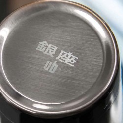 GINZA TIN-on-TIN Boston Shaker [UrbanBAR] Weighted