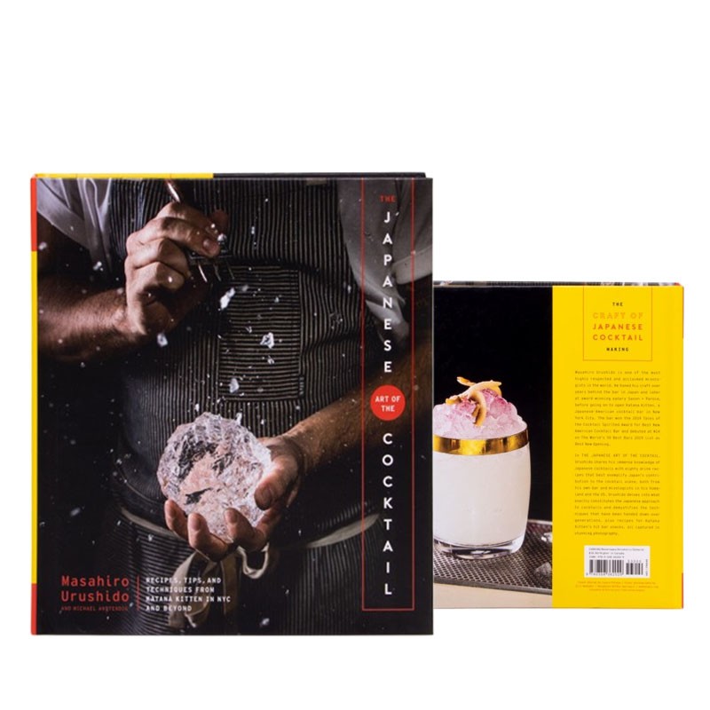 Libro [EN] The JAPANESE ART of The COCKTAIL by Masahiro Urushido