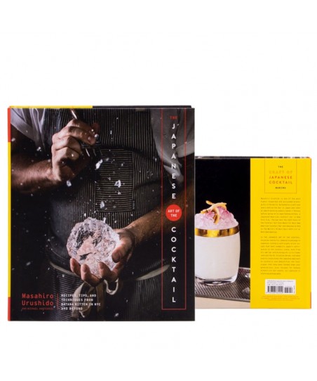 Libro [EN] The JAPANESE ART of The COCKTAIL by Masahiro Urushido
